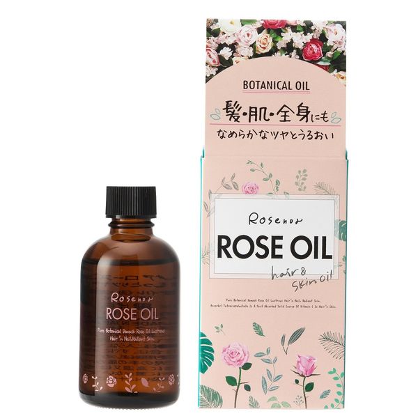 ロゼノア ローズオイル 60ml 1個 黒ばら本舗