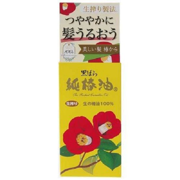 黒ばら本舗 販売 トリートメント