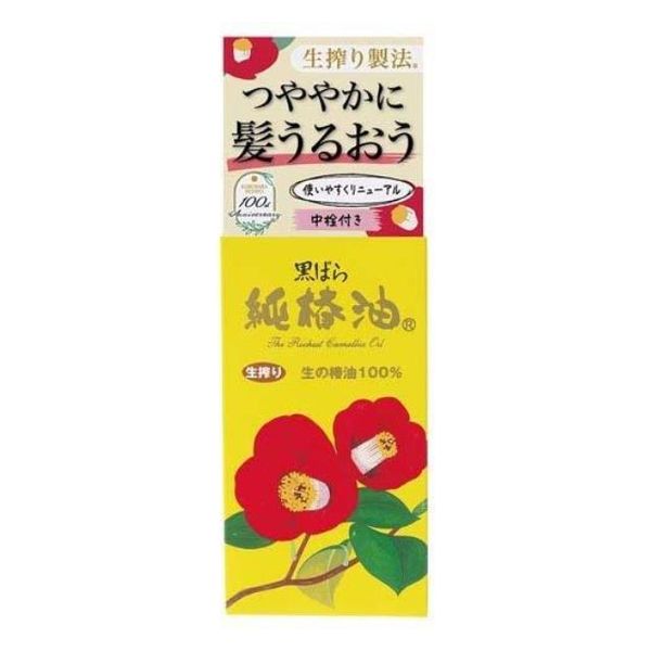 黒ばら 純椿油 72mL 1個 黒ばら本舗 - アスクル