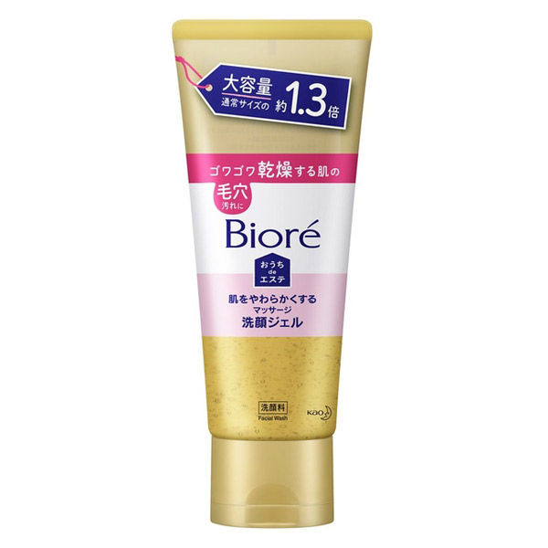 花王 ビオレ おうちdeエステ 肌をやわらかくするマッサージ 洗顔 花王 ビオレ おうちdeエステ 肌をやわらかくするマッサージ 洗顔