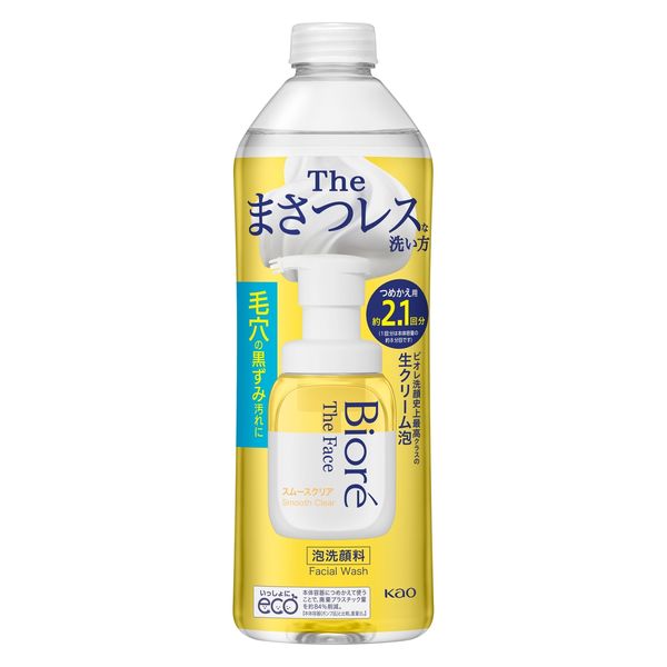 花王 ビオレ ザフェイス スムースクリア やわらかなベルガモットサボンの香り 詰め替え 340mL 泡洗顔 生クリーム泡