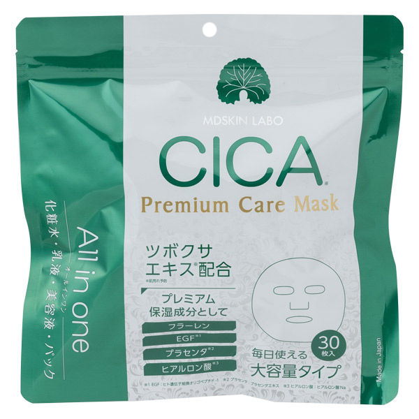 【アウトレット】CICA　プレミアムケアマスク 30枚　大容量　シートマスク　パック　MDSKIN LABO