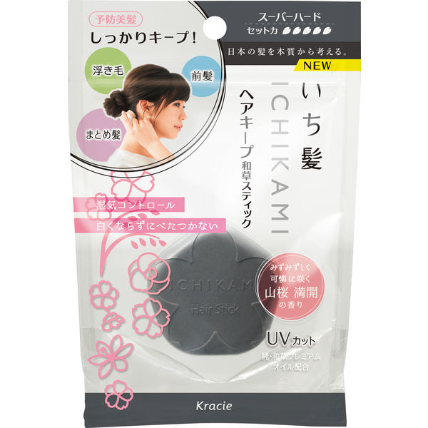 いち髪 ヘアキープ 和草スティック スーパーハード 13g クラシエ