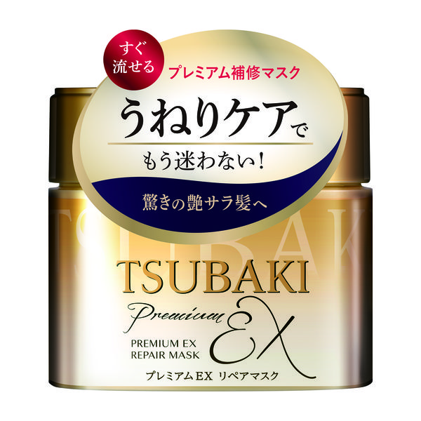 TSUBAKI（ツバキ） プレミアムEXリペアマスク ヘアパック 180g 