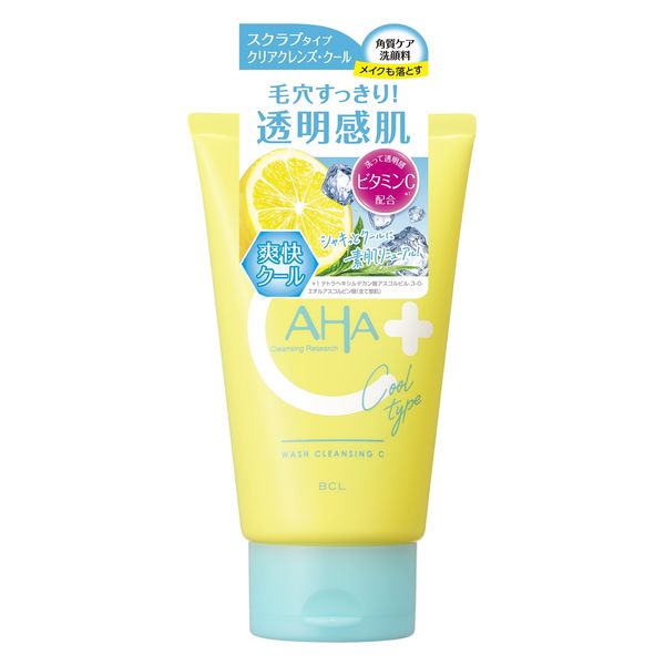 数量限定】クレンジングリサーチ ウォッシュクレンジング C