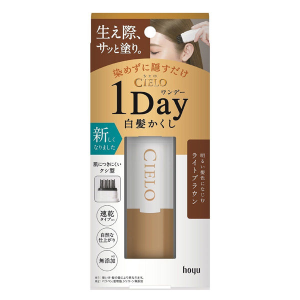 CIELO （シエロ） ワンデー 白髪かくし ライトブラウン 9ml ホーユー - アスクル