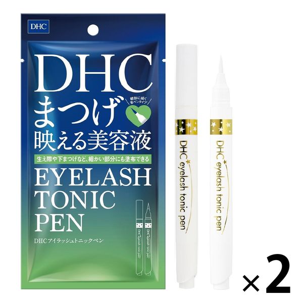 DHC アイラッシュトニックペン 2個 まつ毛美容液・透明マスカラ