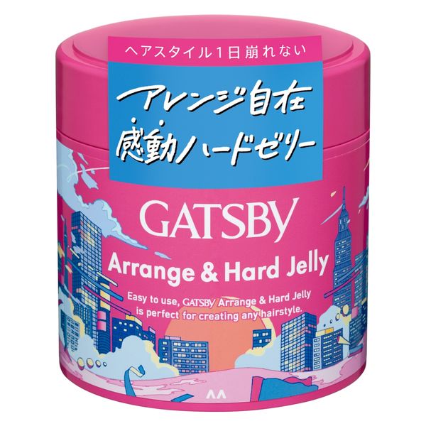 GATSBY（ギャツビー）アレンジ＆ハードゼリー メンズ 230g 1個