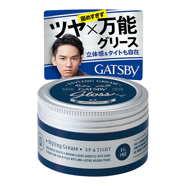 GATSBY（ギャツビー）スタイリンググリース アッパータイト メンズ ゼリータイプ 100g マンダム - アスクル