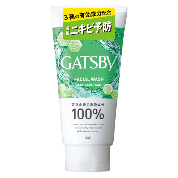 GATSBY（ギャツビー）フェイシャルウォッシュ 薬用 トリプルケアアクネフォーム 130g 1個 マンダム