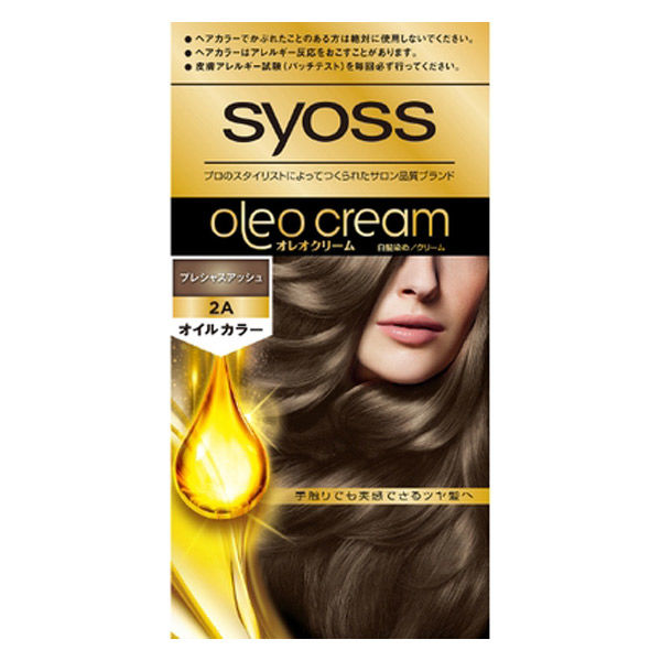 syoss（サイオス） オレオクリーム ヘアカラー2A プレシャスアッシュ 白髪染め ヘンケルジャパン - アスクル