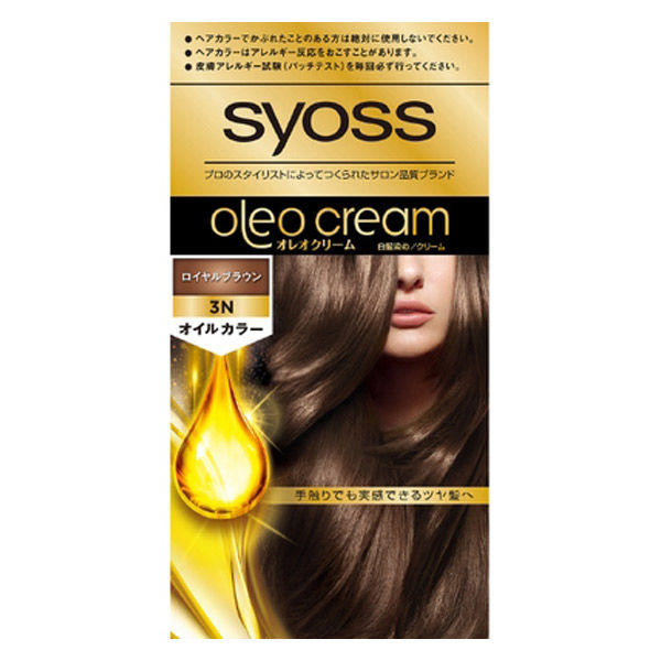 syossサイオスコームブラシヘアカラー使用説明書手袋付 - ヘアブラシ