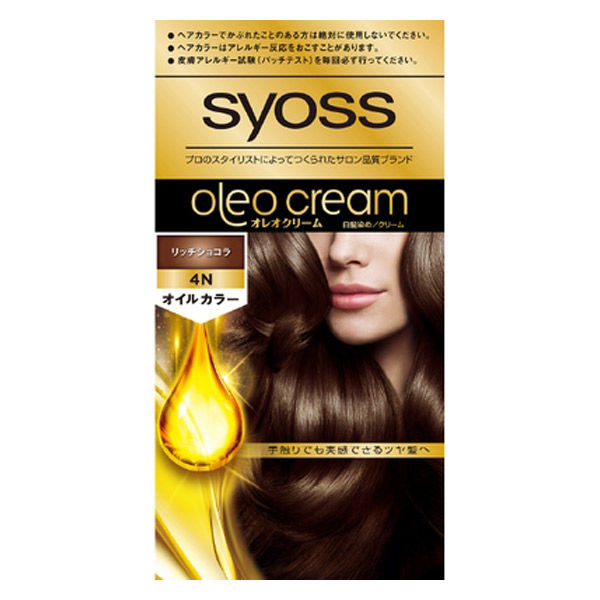 syoss（サイオス） オレオクリーム ヘアカラー4N リッチショコラ 白髪染め ヘンケルジャパン - アスクル