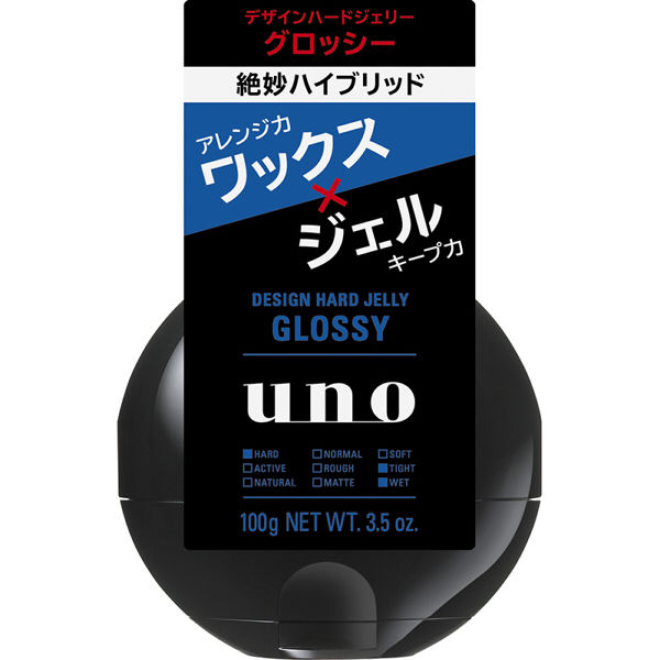 UNO（ウーノ）整髪料 デザインハードジェリー グロッシー 濡れたような 