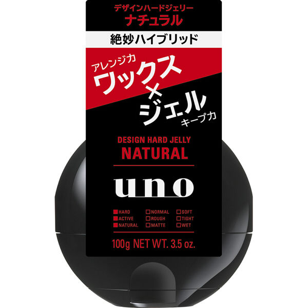 UNO（ウーノ）整髪料 デザインハードジェリー ナチュラルな質感 100g 