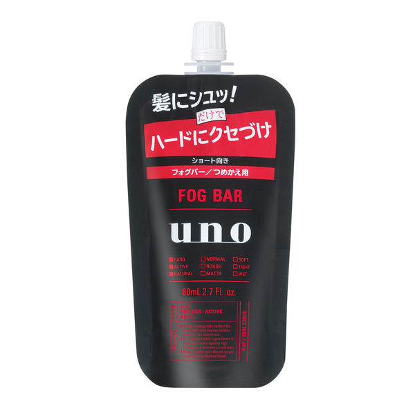 【本日特価】 UNO（ウーノ）整髪料 がっちりアクティブ フォグバー ヘアミスト スタイリング剤