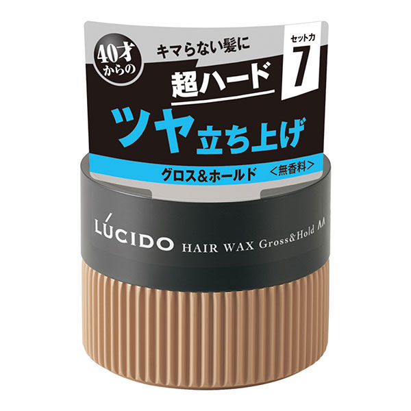 ルシード ヘアワックス グロス&ホールド 80g マンダム - アスクル