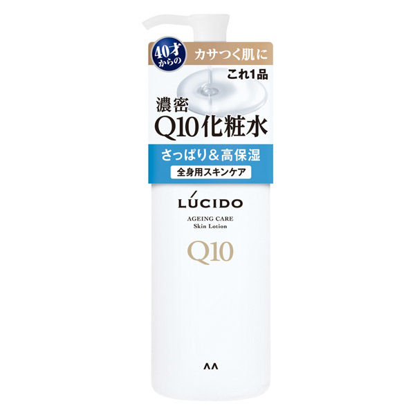 ルシード（LUCIDO）Q10化粧水 全身用スキンケア 大容量 300ml1個 - アスクル
