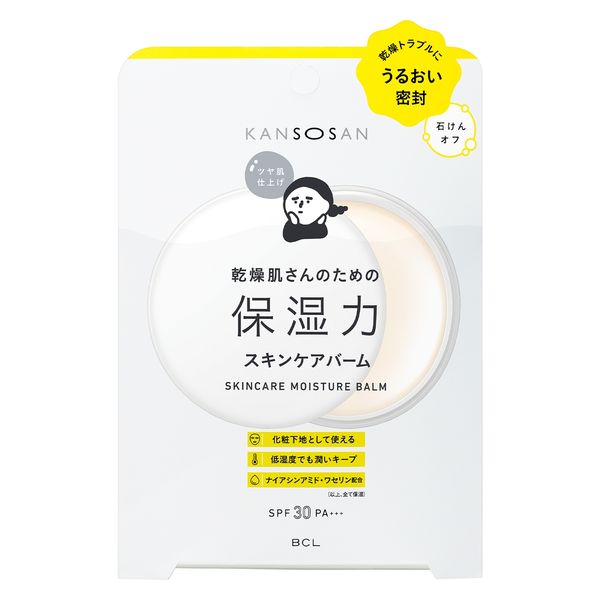 乾燥さん 保湿力スキンケアバーム SPF30・PA+++ 17g スタイリング