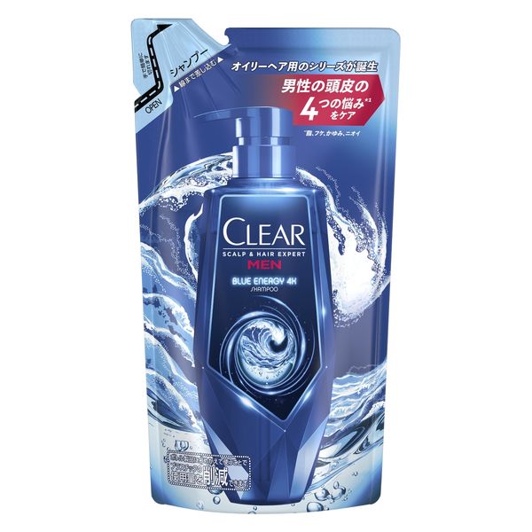 CLEAR（クリアフォーメン）ブルーエナジー 4x スカルプシャンプー オイリーヘア用シリーズ 詰め替え 280g ユニリーバ