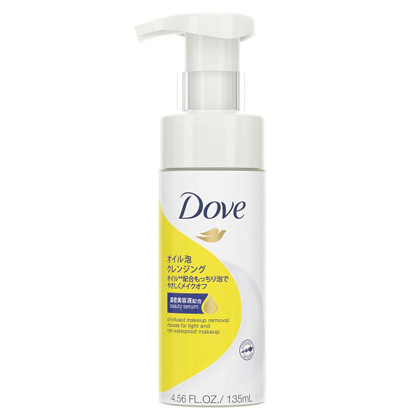 インセルダム クレンジングオイル & 酵素パウダー(泡立て器付き) Amazon | AirPORULE エアポルール クレンジングオイル 150mL