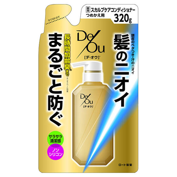 デ・オウ 薬用 コンディショナー スカルプケア 加齢臭 詰め替え 320ｇ ロート製薬