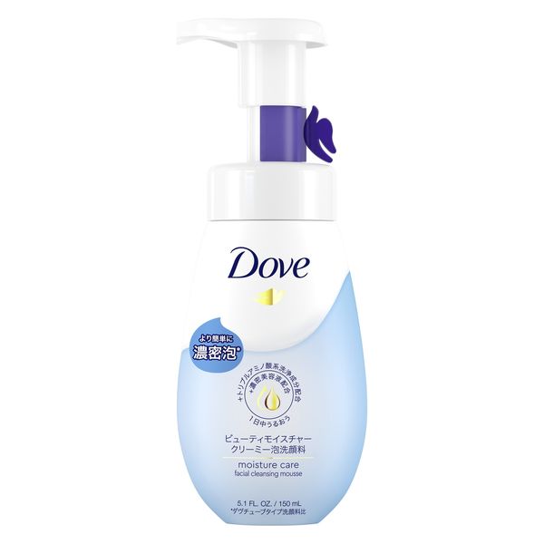 ダヴ（Dove）ビューティモイスチャー クリーミー泡洗顔料 150mL 乾燥肌