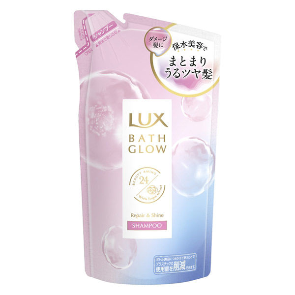 ラックス（LUX）バスグロウ リペア&シャイン シャンプー 詰め替え 350g