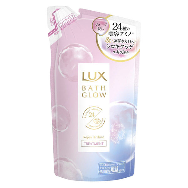 ラックス（LUX）バスグロウ リペア&シャイン トリートメント 詰め替え