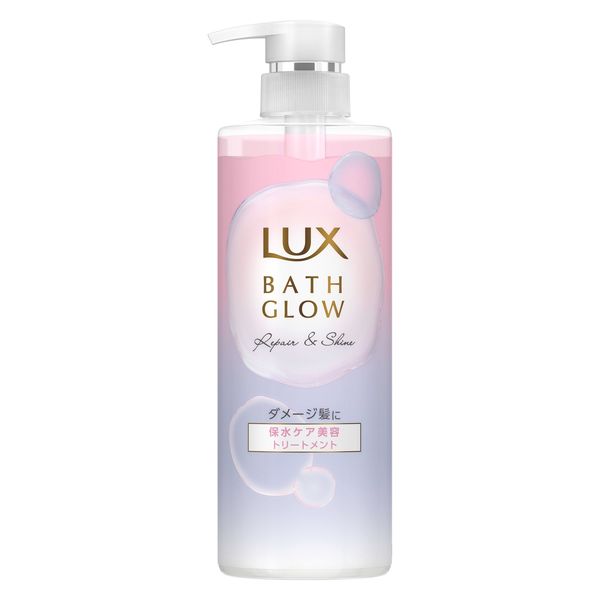 ラックス（LUX）バスグロウ リペア&シャイン トリートメント ポンプ