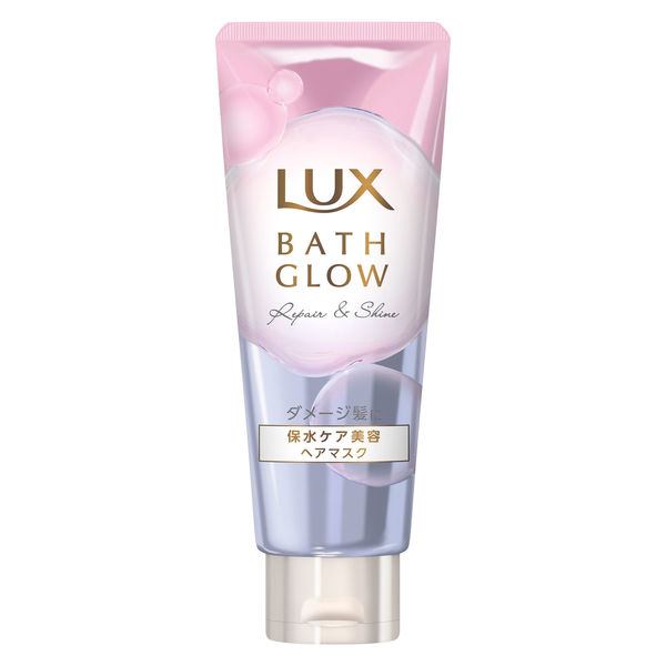 【アウトレット】ラックス（LUX）バスグロウ リペアアンドシャイン ヘアマスク 200g ユニリーバ