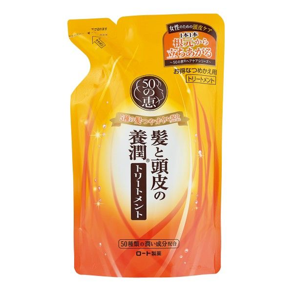 50の恵 髪と頭皮の養潤トリートメント 詰替 330mL ロート製薬 - アスクル