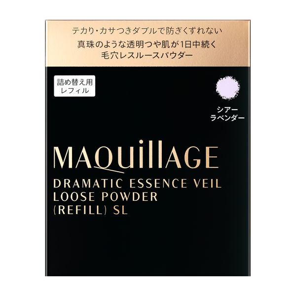 MAQuillAGE（マキアージュ） ドラマティックルースパウダー R（LV） 8g 