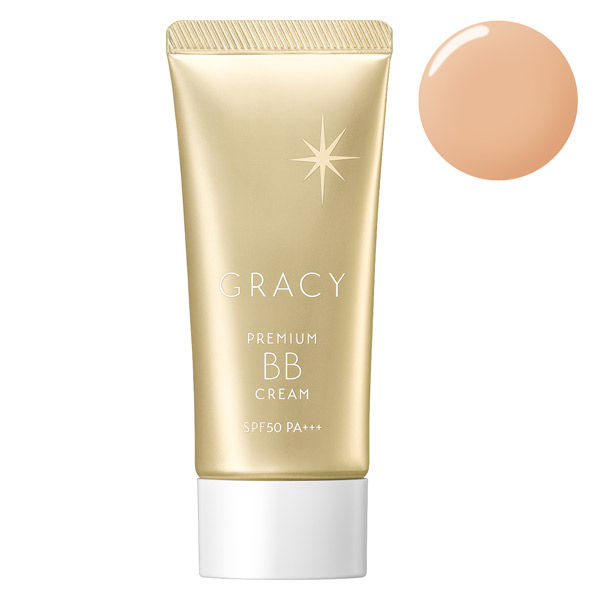 〈2本セット〉インセルダムBB クリーム INCELLDERM DAILY AQUA BB [インセルダム・デイリー・アクアBB