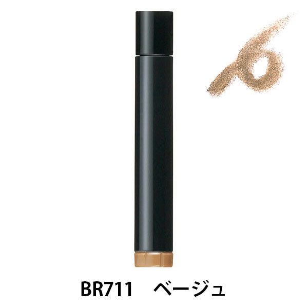 マキアージュ ダブルブロークリエーター BR611（パウダーカートリッジ