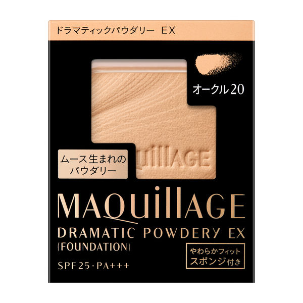 マキアージュ ドラマティックパウダリー EX（レフィル） オークル20 SPF25・PA+++ 資生堂 ファンデーション