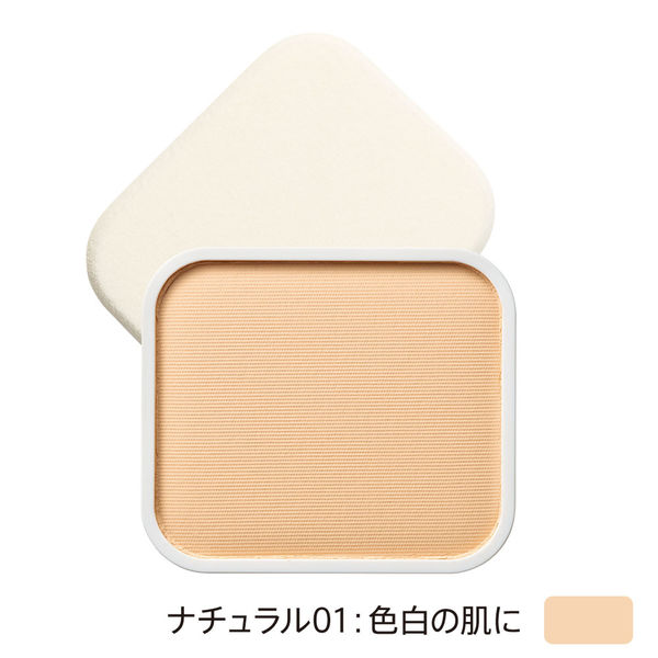 ORBIS（オルビス） タイムレスフィットファンデーションUV リフィル （専用パフ付） ナチュラル01 SPF30・PA+++