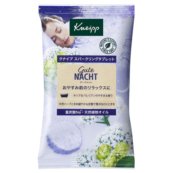 18包 クナイプ KNEIPP グーテナハト ホップ&バレリアン 50g - 入浴剤