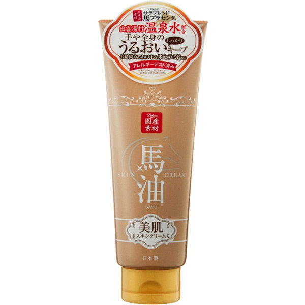 ユニシティ　スキンコンフォーティングクリーム(旧) ②、H2Tオイル① 楽天市場】ユニシティ スキン コンフォーティング クリーム 保湿