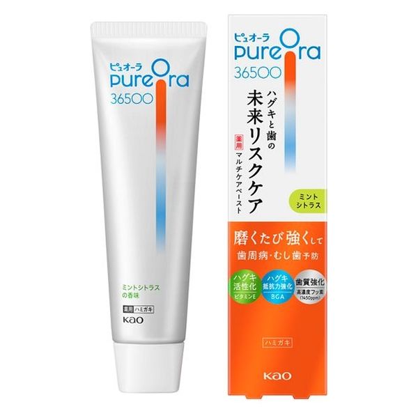 ピュオーラ PureOra36500 歯磨き粉 薬用マルチケア ペーストハミガキ