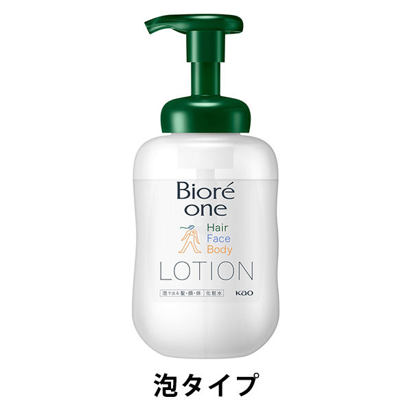 Amazon | ビーワンオールインローション(かんたん頭皮ケア) 1.0