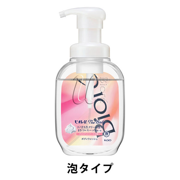 ビオレu ザボディ ブリリアントブーケ ポンプ 540ml ボディソープ 花王