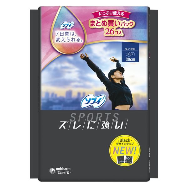 まとめ得 ソフィSPORTS300羽つき17枚 ユニ・チャーム（ユニチャーム） 生理用品 x [15個] /h