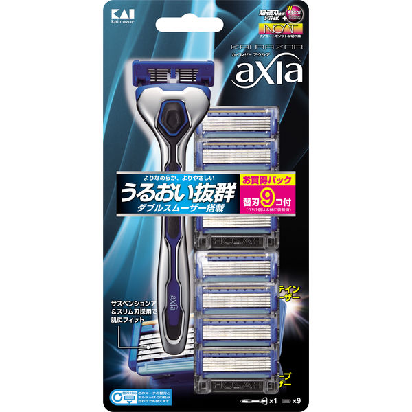 KAI RAZOR axia（カイレーザーアクシア） バリューパック スリム 本体+替刃9個付 1個 貝印 アスクル