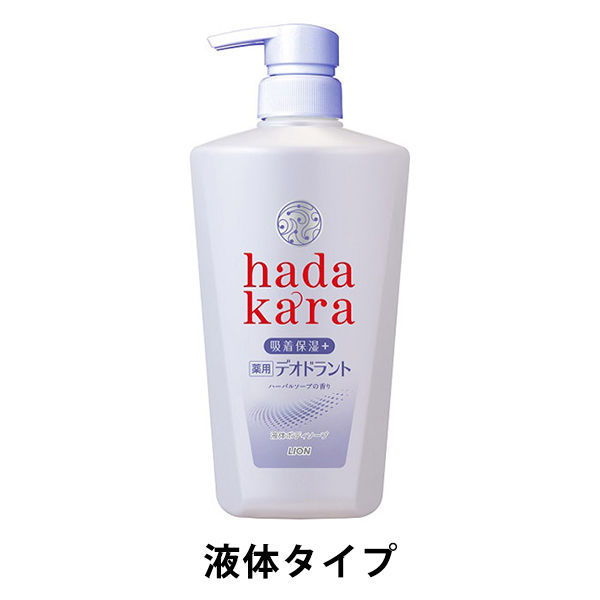 ハダカラ 泡で出てくる薬用デオドラントボディソープ ハーバルソープの香り つめかえ(440ml)