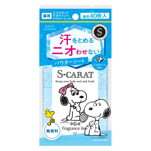 エスカラット 薬用デオドラントパウダーシート 無香料 40枚入 コーセーコスメポート