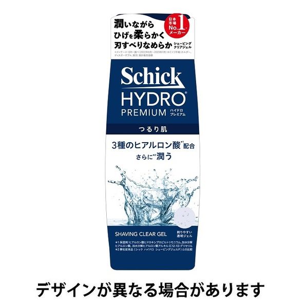 Schick(シック) ハイドロ シェービングジェル 240g - シェービングジェル