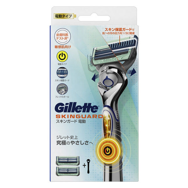 ジレット（Gillette）髭剃り 敏感肌用 電動タイプ スキンガード 本体+ 