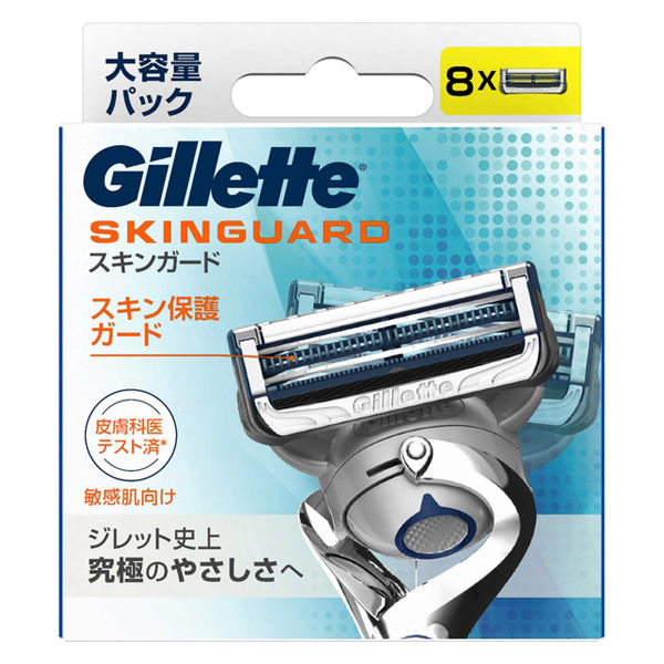ジレット（Gillette）髭剃り 敏感肌用 スキンガード 替刃8個入 大容量
