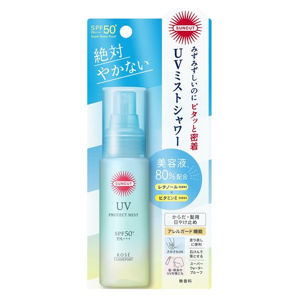 サンカットR プロテクトUV ミスト 60mL 無香料 SPF50+・PA+++ 日焼け